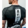 Рашгард с коротким рукавом TATAMI Kanagawa Short Sleeve