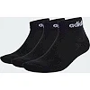 Носки ADIDAS T LIN ANKLE 3P черный