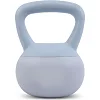 Гиря мягкая MDbuddy SOFT KETTLEBELL TA-7039-6 (Фиолетовый)