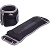 Утяжелители для ног и рук SP-SPORT FI-130 см2-3 2x1,5кг (Черный-серый)