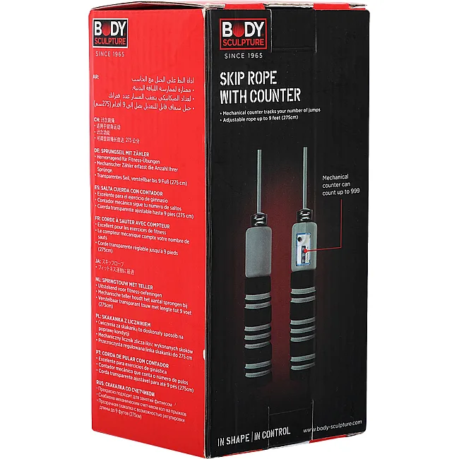 Скакалка со счетчиком
 BODY SCULPTURE SXBK-690EO-B 2,75м (Черный-оранжевый)