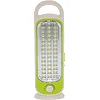 Аккумуляторный светильник аварийного освещения
 X-BALOG YG-7926SMD