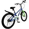 Велосипед детский RoyalBaby Chipmunk MK 20", OFFICIAL UA, синий