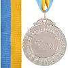 Медаль спортивная с лентой SP-SPORT
 FLASH C-4328-ANG ø6,5см (Золотой)