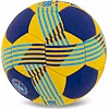 Мяч гандбольный SOCCER STAR HB-5153-2
 2 (Синий-желтый)