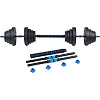 Гантели разборные битумные THUNDER GYM-02 с соединителем для штанги, 2 x 10 кг