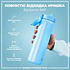 Пляшка для води металева ION8 1200 мл. Stainless Steel , Alaskan Blue