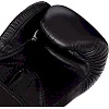 Перчатки для бокса


 кожаные TOP KING Ultimate AIR TKBGAV 8-18унций (Черный)