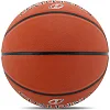 Баскетбольний м'яч
 гумовий SPALDING SILVER SERIES 84541Z
 7 (Помаранчевий)