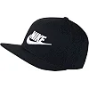 Кепка Nike U NSW FUTURA CAP