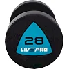 Гантели профессиональные
 с полиуретановым покрытием LiveUp LP8002-28 2шт по 28кг
