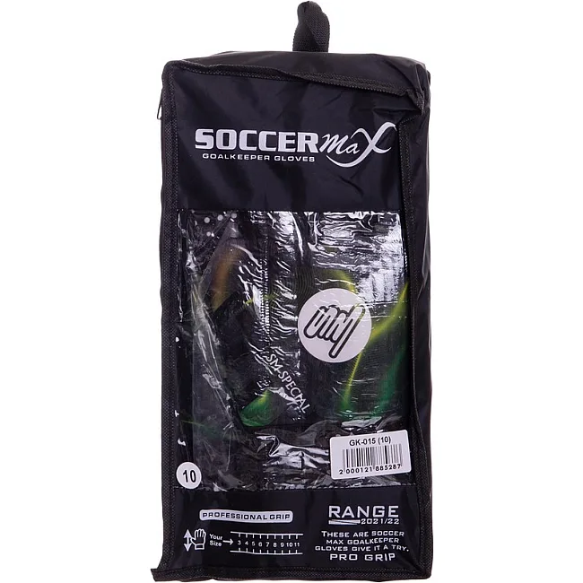 Вратарские перчатки
 профессиональные с защитой пальцев SOCCERMAX GK-015
 7-11