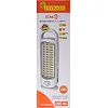 Аккумуляторный светильник аварийного освещения
 X-BALOG YG-7926SMD