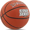 Баскетбольний м'яч
 гумовий SPALDING SILVER SERIES 84541Z
 7 (Помаранчевий)