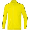 Куртка тренировочная striker 2.0 JAKO 9319-33