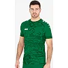 Футболка tropicana JAKO 4211-200