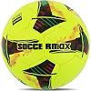 Футбольный мяч
 SOCCERMAX FB-4138 №5 PU (Желтый)