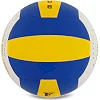 Волейбольный мяч
 FOX FEL-8500-VB №5 PU (Белый-желтый-синий)
