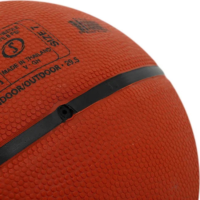 Баскетбольний м'яч
 гумовий SPALDING SILVER SERIES 84541Z
 7 (Помаранчевий)