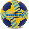 Мяч гандбольный SOCCER STAR HB-5153-2 2 (Синий-желтый)