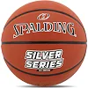 Баскетбольный мяч резиновый SPALDING SILVER SERIES 84541Z 7 (Оранжевый)