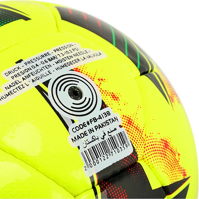 Футбольный мяч
 SOCCERMAX FB-4138 №5 PU (Желтый)