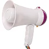 Громкоговоритель мегафон рупор ручной Yaochen HW-1 15W