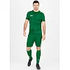 Футболка tropicana JAKO 4211-200