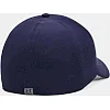 Кепка чоловіча UNDER ARMOUR Storm Driver синій