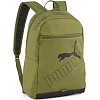 Рюкзак PUMA Phase Backpack II черный 21L, хаки 30,5x14x45 см