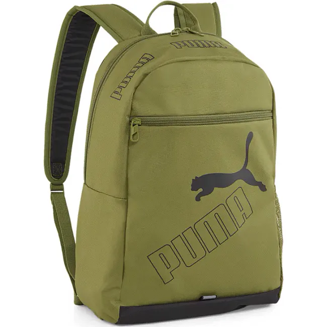 Рюкзак PUMA Phase Backpack II черный 21L, хаки 30,5x14x45 см
