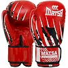 Перчатки для бокса PU MATSA MA-7300 (Красный)