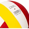 Волейбольный мяч
 CORE HYBRID CRV-031 №5 PU
-белый
