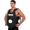 Защита корпуса пояс тренера для отработки ударов BOXER
 2039-02 (Черный)