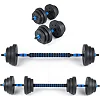 Гантели разборные битумные THUNDER GYM-02 с соединителем для штанги, 2 x 10 кг
