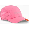 Кепка Puma Lightweight Runner Cap рожевий OSFA