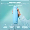 Пляшка для води металева ION8 1200 мл. Stainless Steel , Alaskan Blue