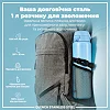 Пляшка для води металева ION8 1200 мл. Stainless Steel , Alaskan Blue