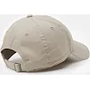 Кепка Nike U NSW H86 CAP FUTURA WASHED