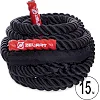 Канат для кроссфита ZELART FI-2597-15 15м