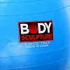 Фитбол мяч для фитнеса глянцевый BODY SCULPTURE BJBB-001TBL-26N ø65см (Синий)