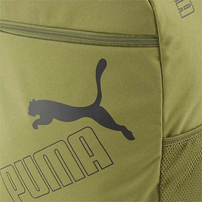 Рюкзак PUMA Phase Backpack II черный 21L, хаки 30,5x14x45 см