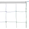 Волейбольная сетка SP-PLANETA China model 69 SO-7465 9x0,9м (Белый-синий-зеленый)