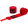 Бинты для бокса ZELART BO-3729-5 5м