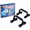 Упори для віджимань 2штуки CIMA FI-7427 PUSH-UP BAR 21x14x12см