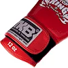 Перчатки для бокса


 кожаные TOP KING Ultimate AIR TKBGAV 8-18унций (Черный)
