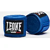Бинты для бокса Leone AB705 Blue