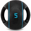 Медбол мяч медицинский двуручный с хватами LiveUp LP8111-5 5кг