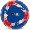 Футбольный мяч
 BALLONSTAR PARIS SAINT-GERMAIN FB-0047-829 №5 PU