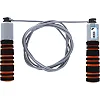 Скакалка со счетчиком
 BODY SCULPTURE SXBK-690EO-B 2,75м (Черный-оранжевый)